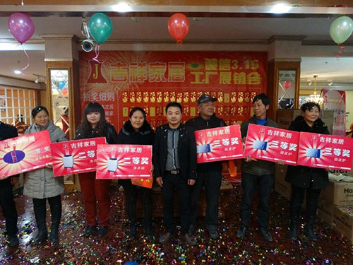 2013年活动案例 (7)