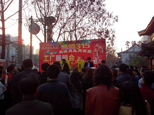 2013年活动案例 (8)