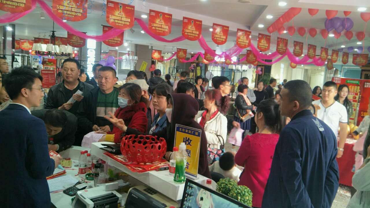 2017.4.21-23活动盛况