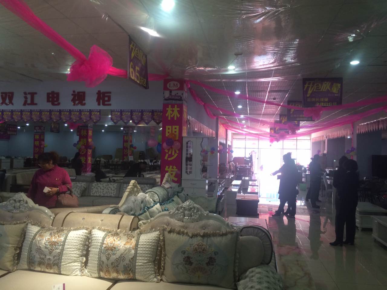 2017.4.15-16活动盛况