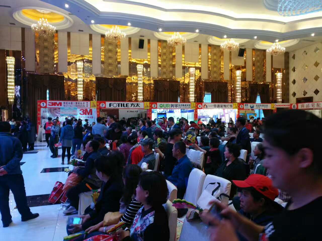 2017.4.15-16活动盛况