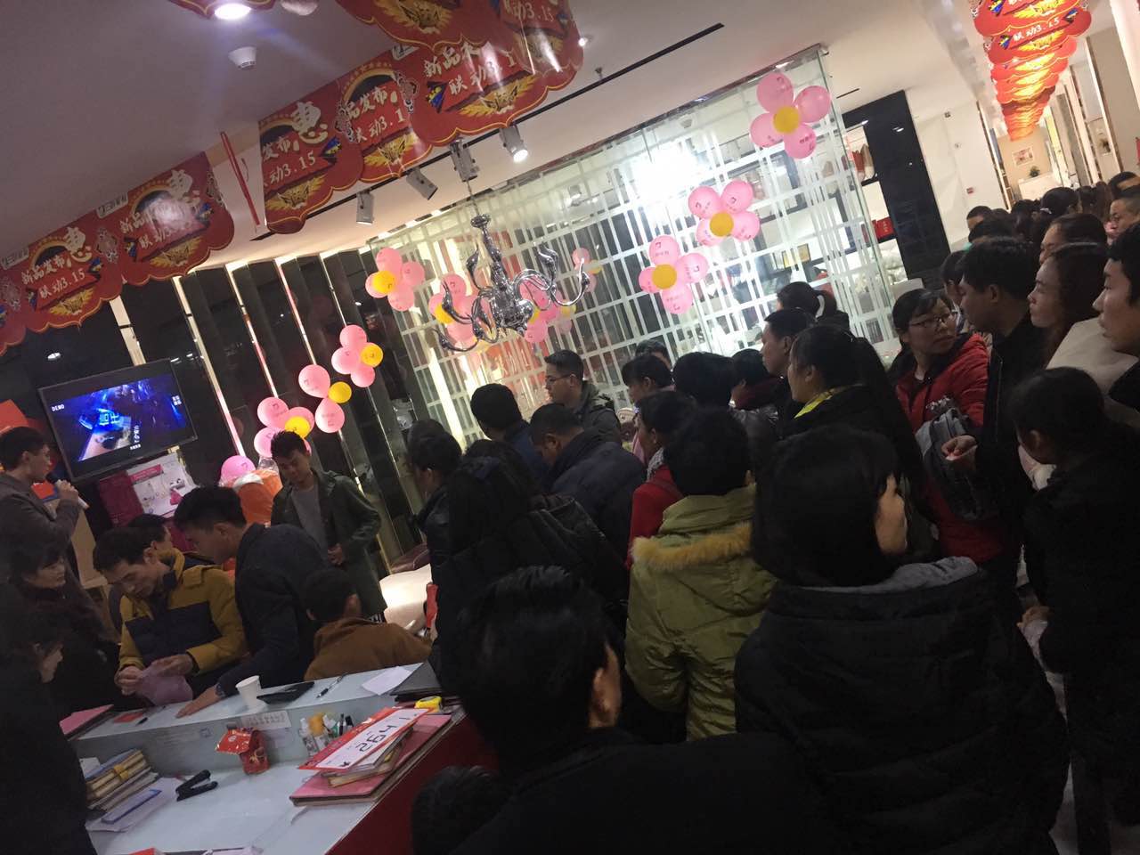 2017.3.12活动盛况