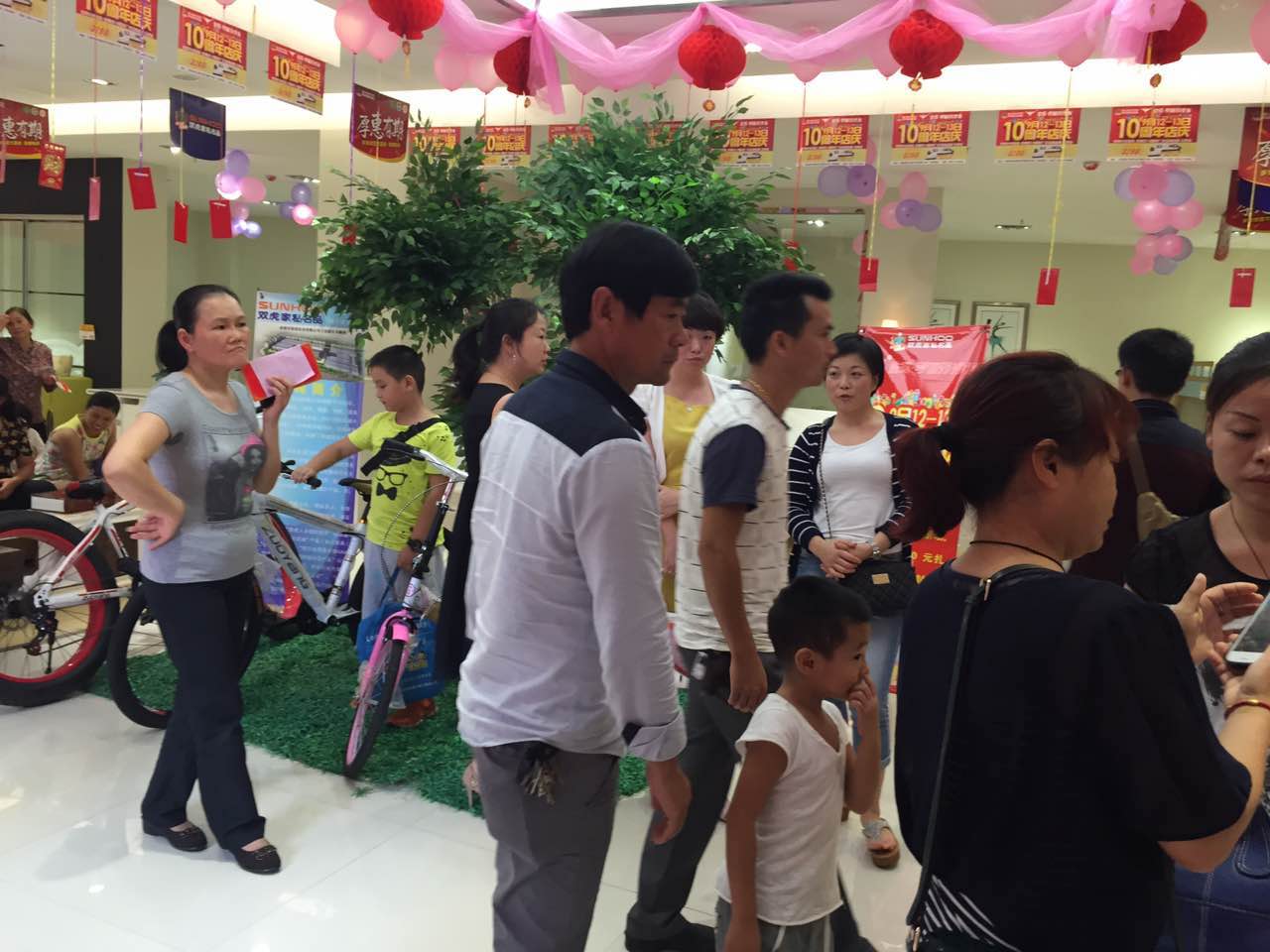 2017.3.12活动盛况