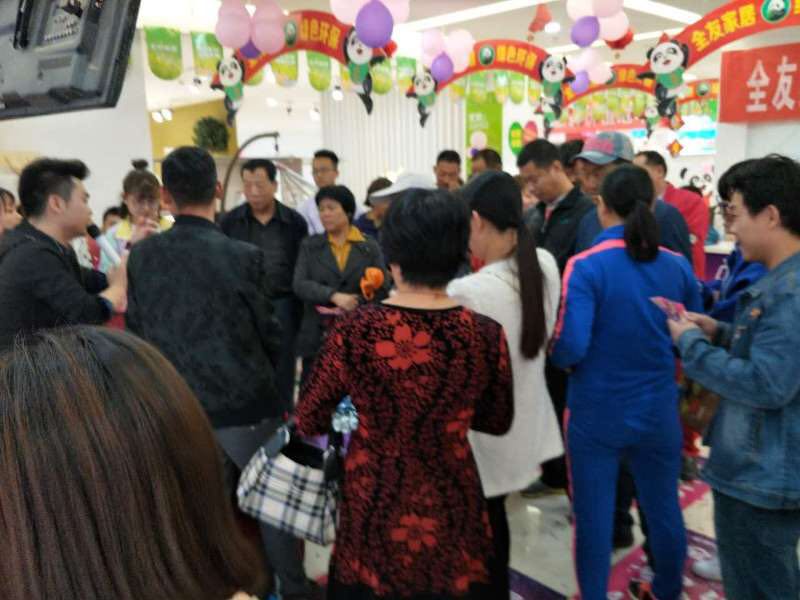 2017年4月29日－5.1日全国活动盛况