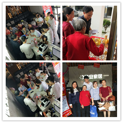 2018年5月1日全国活动盛况