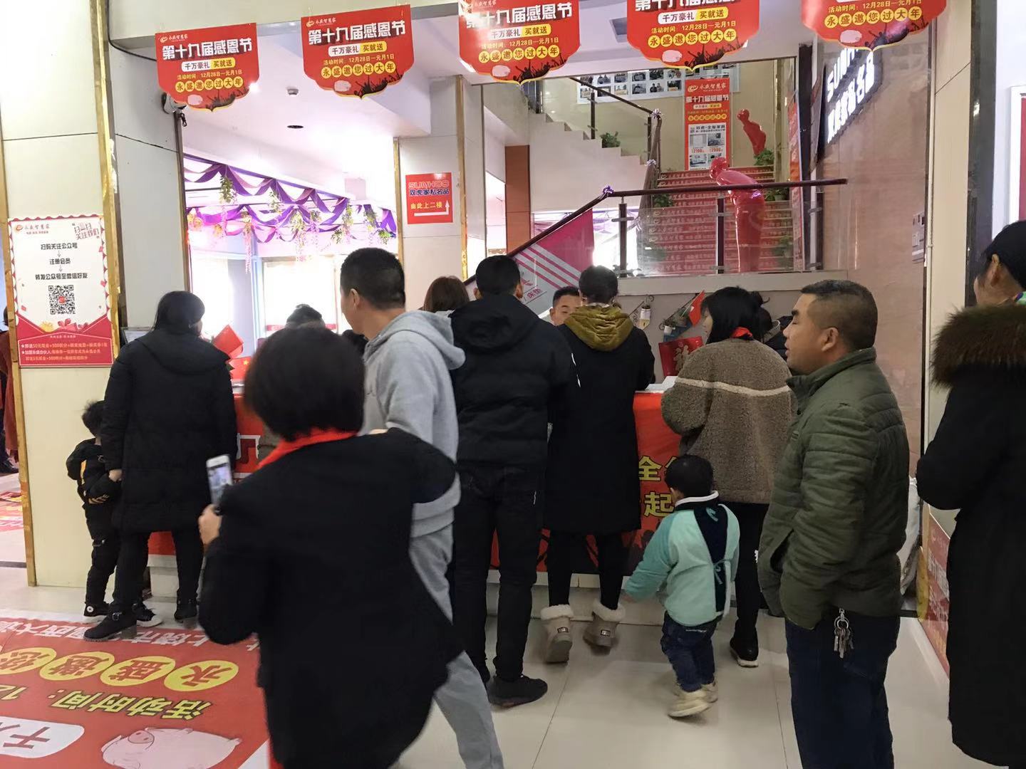 2019年10月份全国活动盛况