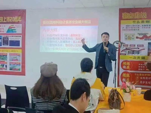 “龙腾315首战开门红”活动现场