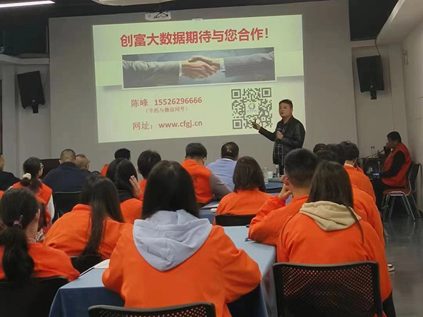 “龙腾315首战开门红”活动现场