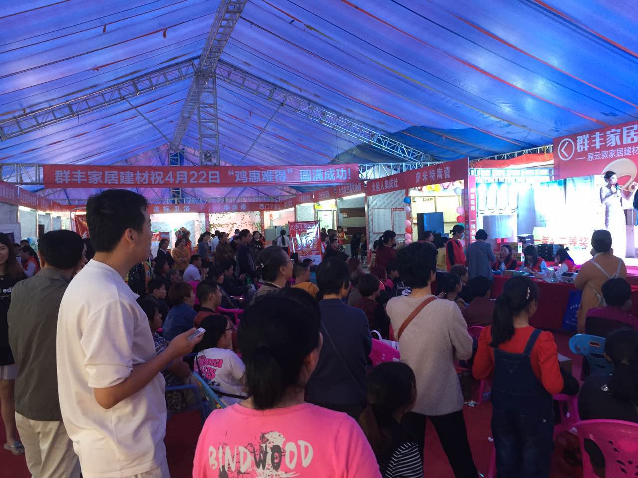 郴州创富大数据策划广告有限公司,郴州集品牌推广,郴州产品营销,项目策划哪里的好