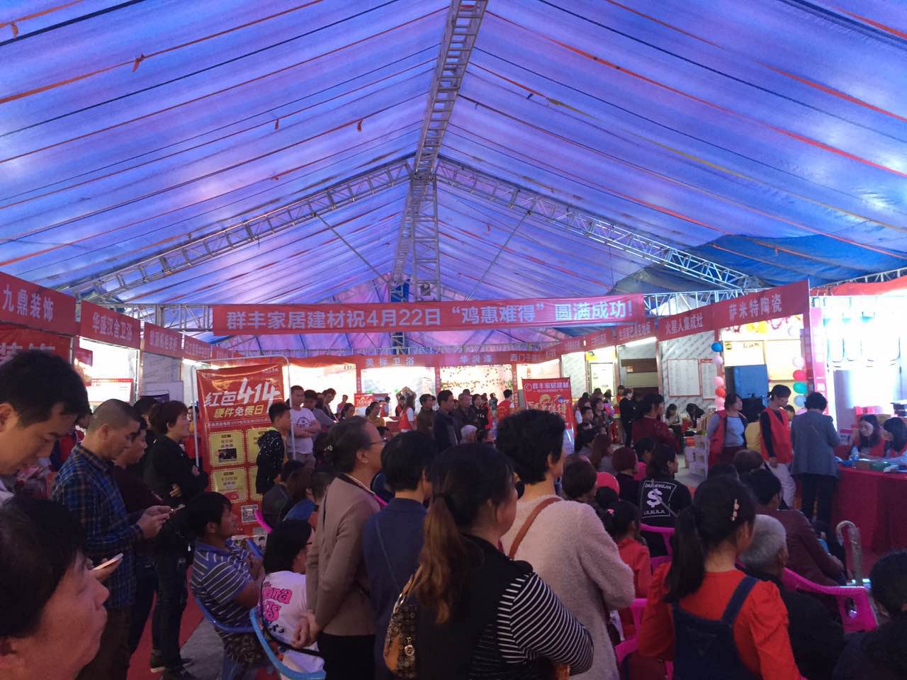 郴州创富大数据策划广告有限公司,郴州集品牌推广,郴州产品营销,项目策划哪里的好