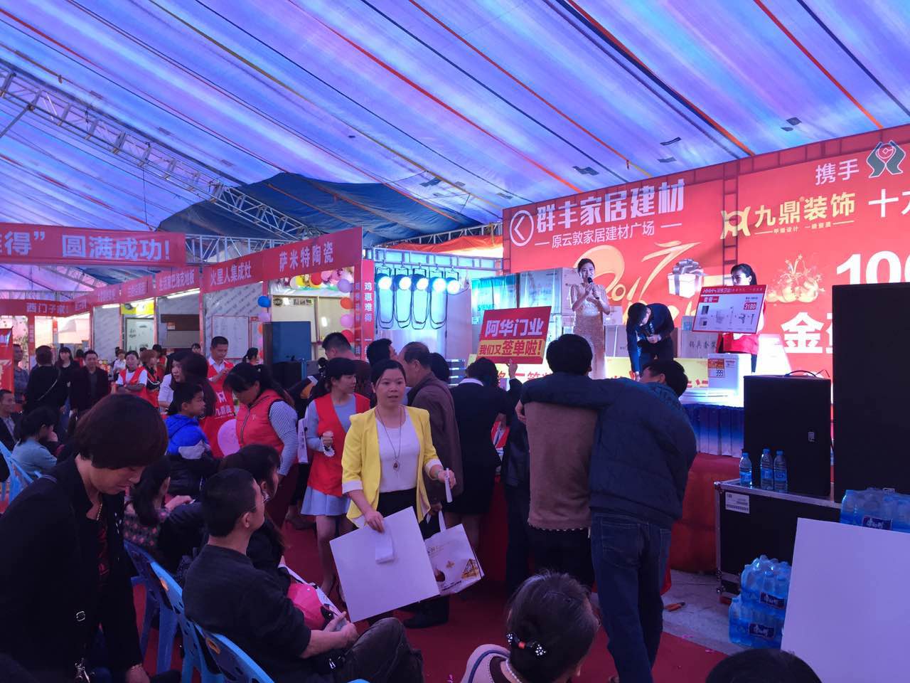 郴州创富大数据策划广告有限公司,郴州集品牌推广,郴州产品营销,项目策划哪里的好