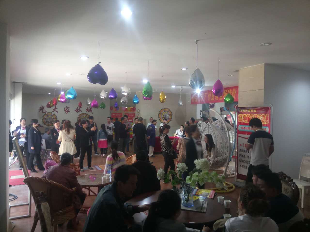 郴州创富大数据策划广告有限公司,郴州集品牌推广,郴州产品营销,项目策划哪里的好