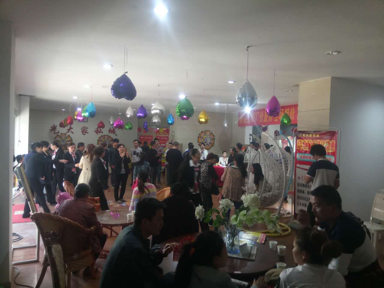 郴州创富大数据策划广告有限公司,郴州集品牌推广,郴州产品营销,项目策划哪里的好