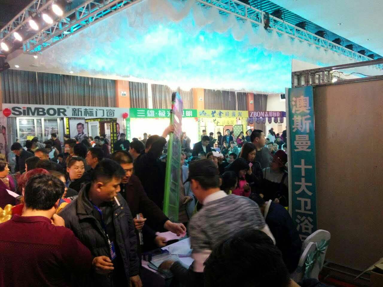 郴州创富大数据策划广告有限公司,郴州集品牌推广,郴州产品营销,项目策划哪里的好