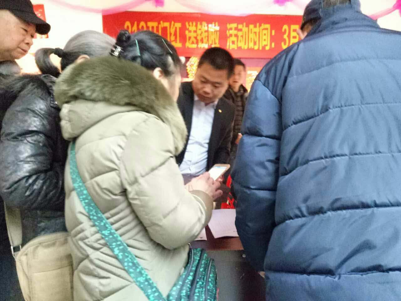 郴州创富大数据策划广告有限公司,郴州集品牌推广,郴州产品营销,项目策划哪里的好