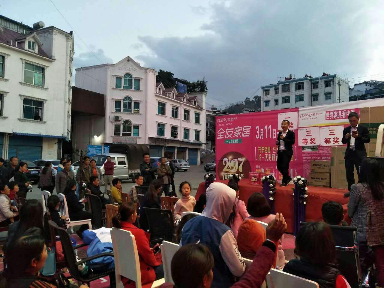 郴州创富大数据策划广告有限公司,郴州集品牌推广,郴州产品营销,项目策划哪里的好