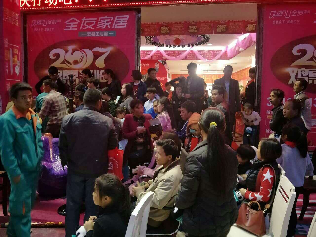 郴州创富大数据策划广告有限公司,郴州集品牌推广,郴州产品营销,项目策划哪里的好