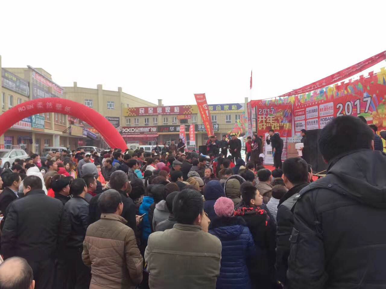 郴州创富大数据策划广告有限公司,郴州集品牌推广,郴州产品营销,项目策划哪里的好