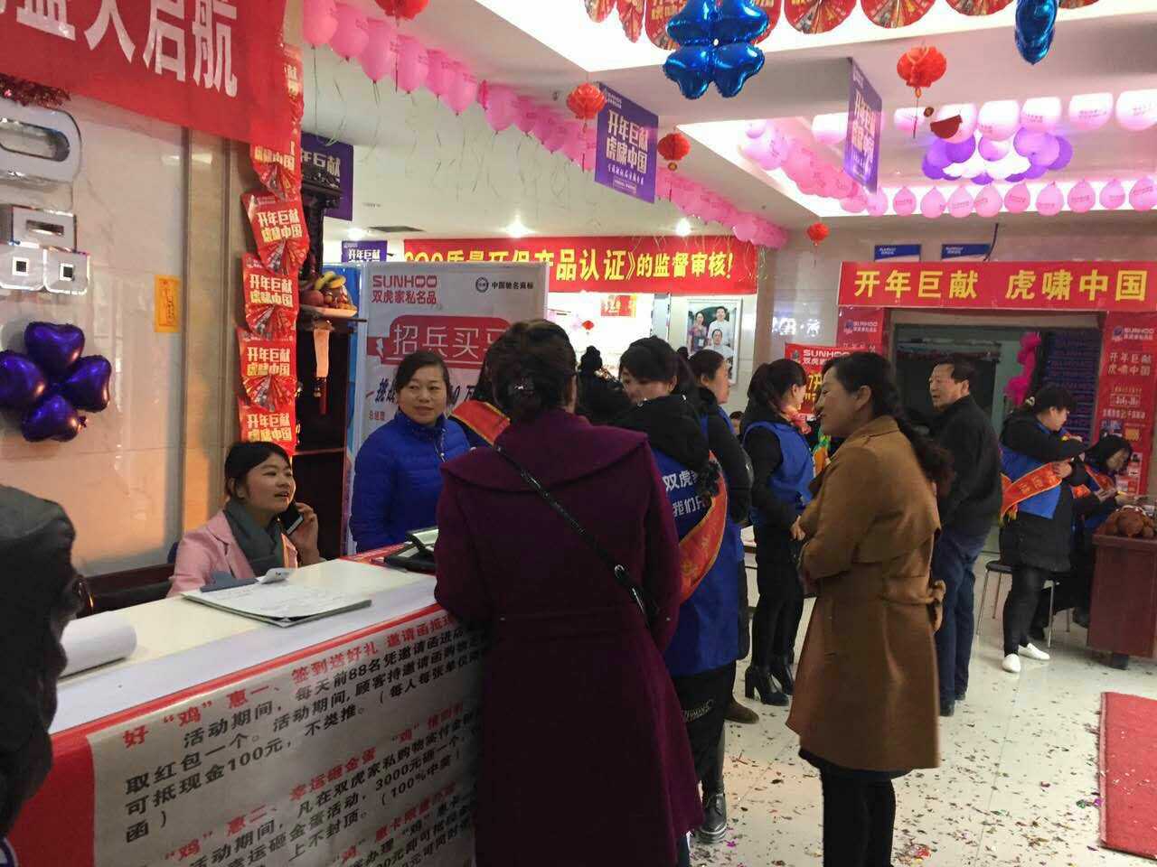 郴州创富大数据策划广告有限公司,郴州集品牌推广,郴州产品营销,项目策划哪里的好