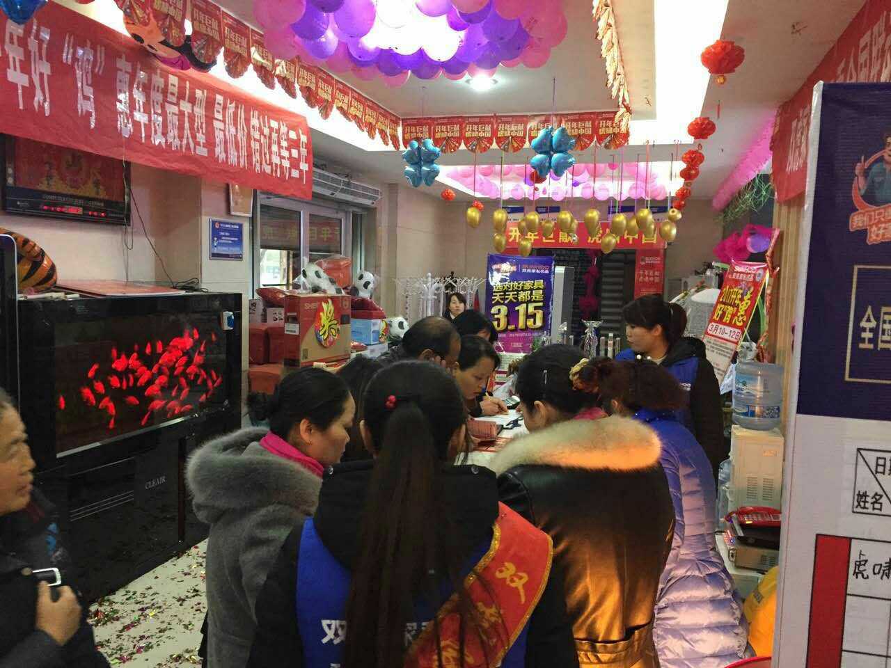 郴州创富大数据策划广告有限公司,郴州集品牌推广,郴州产品营销,项目策划哪里的好