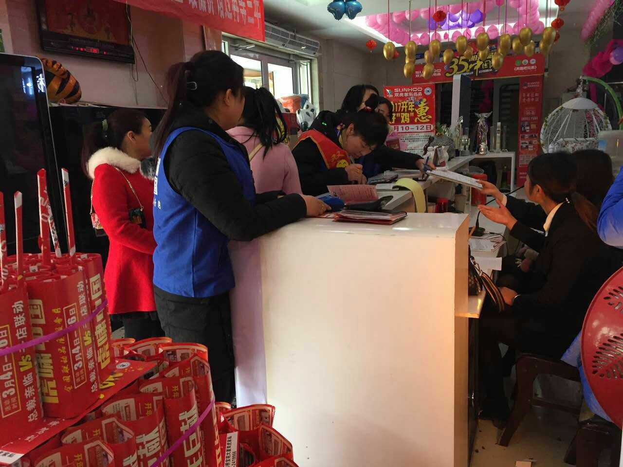 郴州创富大数据策划广告有限公司,郴州集品牌推广,郴州产品营销,项目策划哪里的好