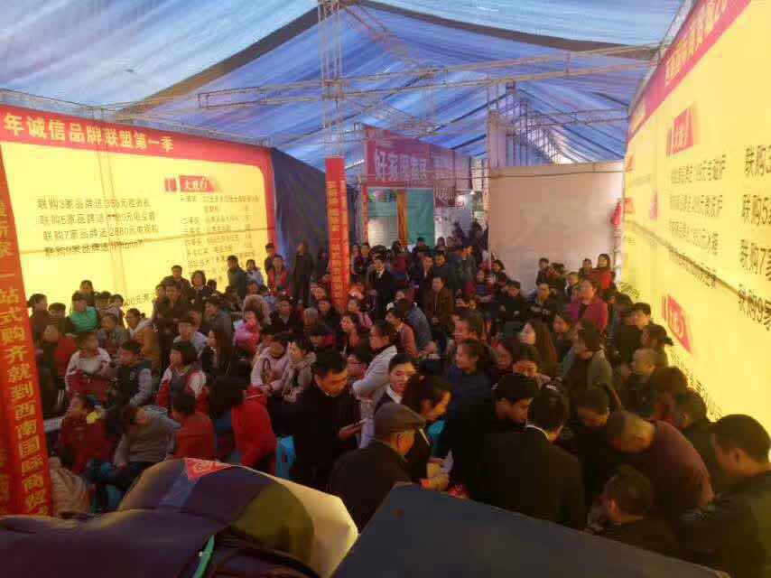 郴州创富大数据策划广告有限公司,郴州集品牌推广,郴州产品营销,项目策划哪里的好