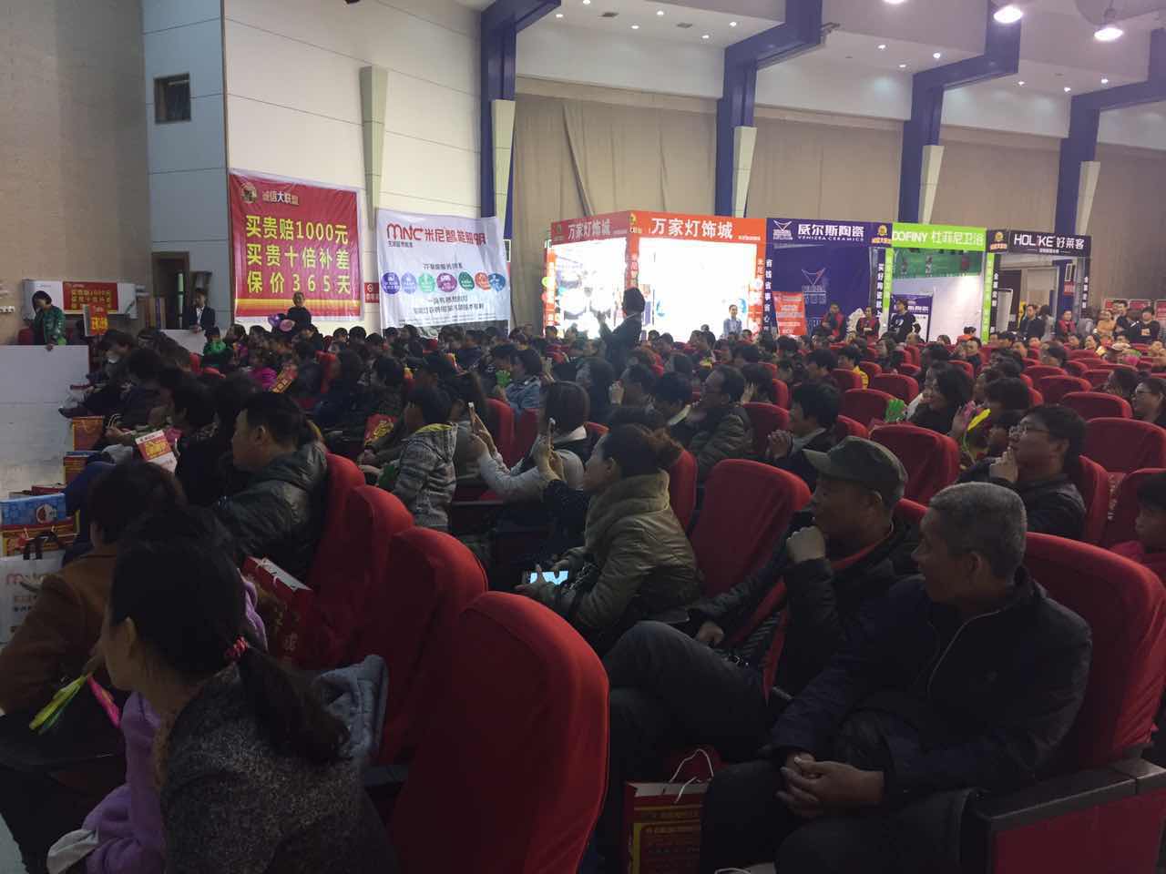 郴州创富大数据策划广告有限公司,郴州集品牌推广,郴州产品营销,项目策划哪里的好