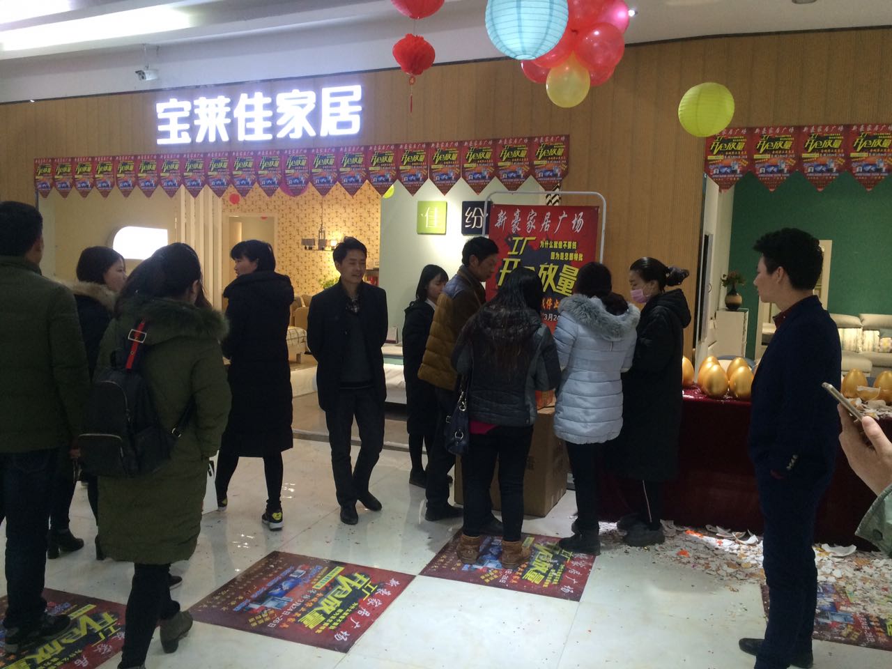 郴州创富大数据策划广告有限公司,郴州集品牌推广,郴州产品营销,项目策划哪里的好