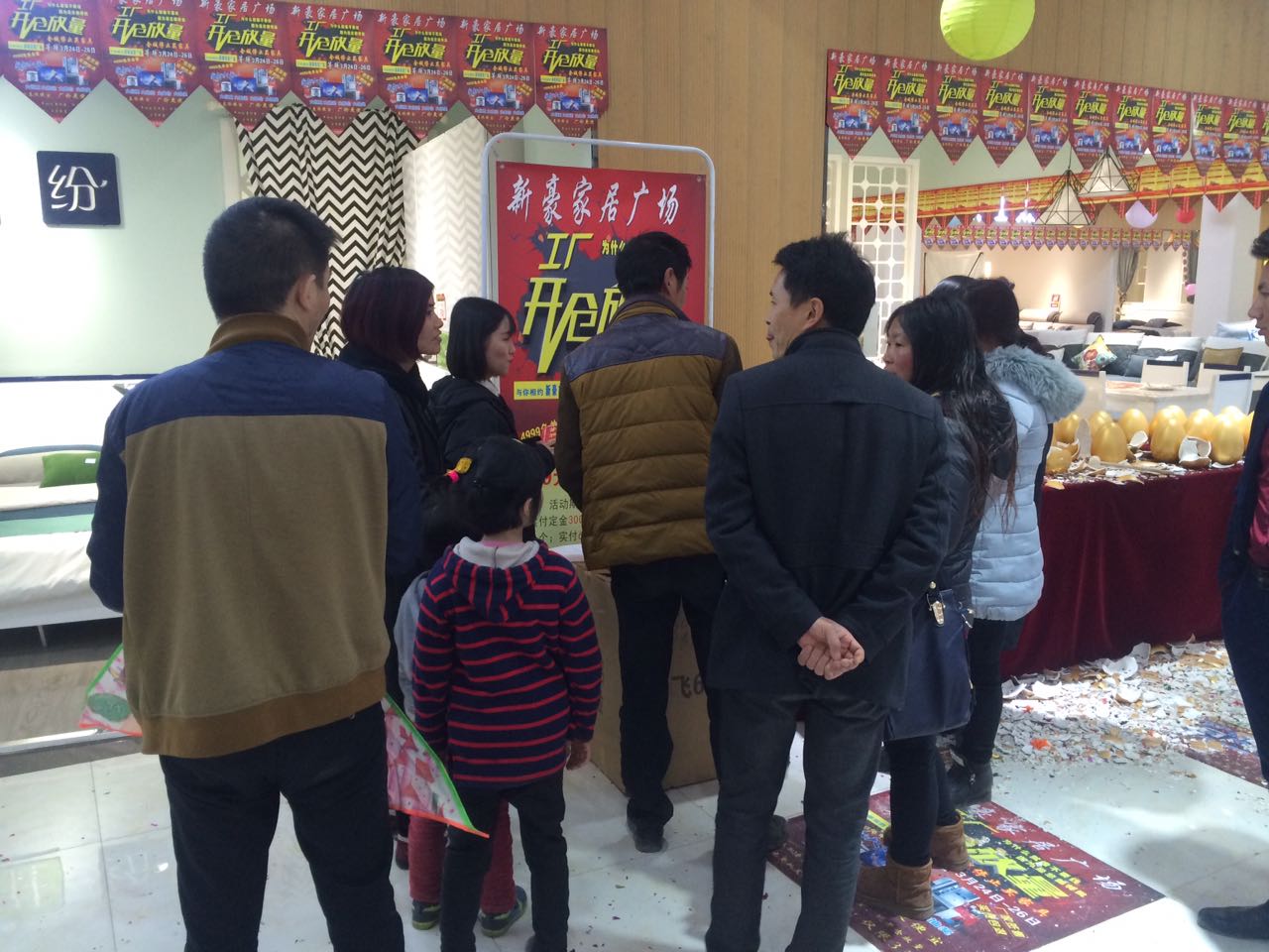 郴州创富大数据策划广告有限公司,郴州集品牌推广,郴州产品营销,项目策划哪里的好