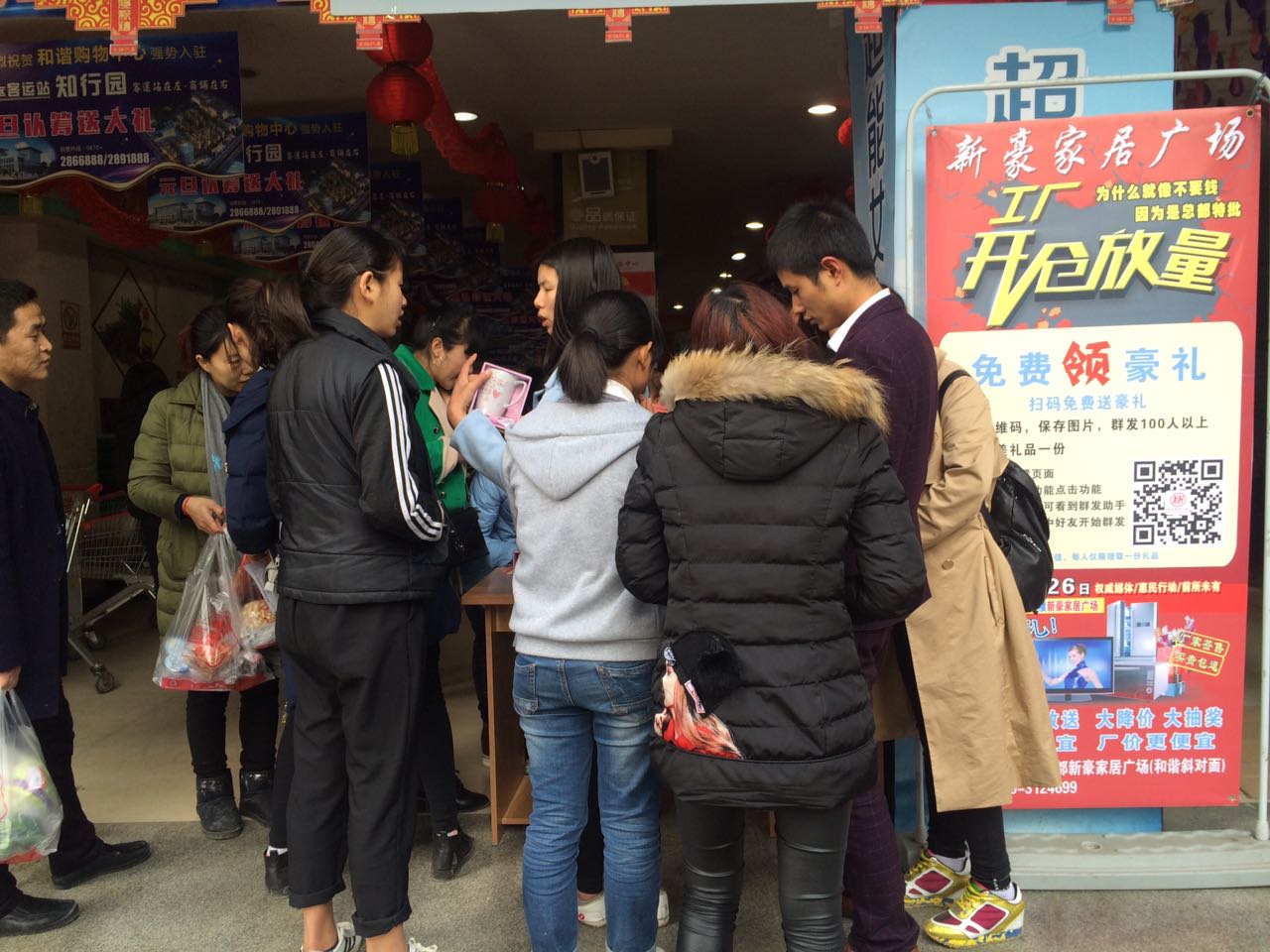 郴州创富大数据策划广告有限公司,郴州集品牌推广,郴州产品营销,项目策划哪里的好