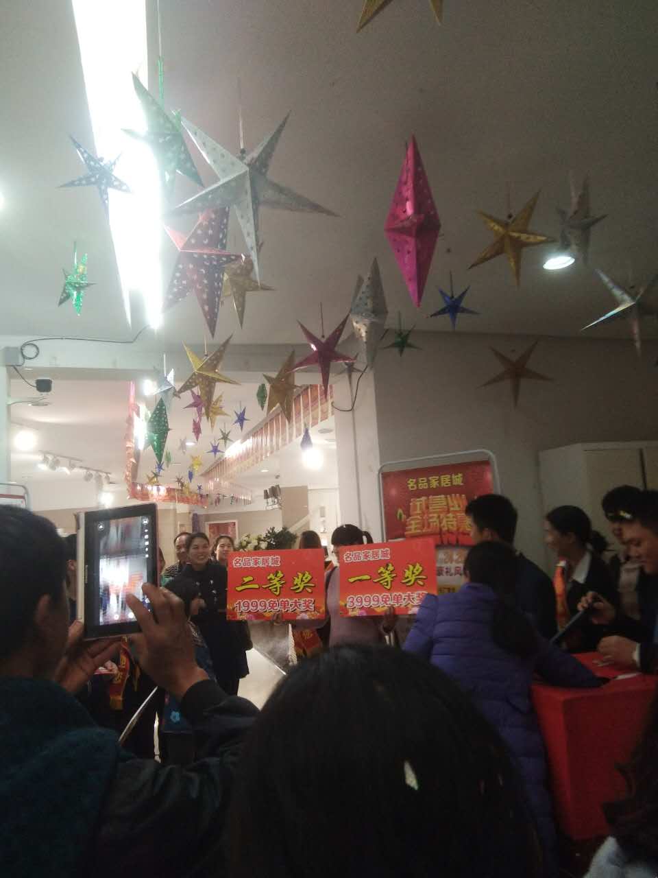 郴州创富大数据策划广告有限公司,郴州集品牌推广,郴州产品营销,项目策划哪里的好