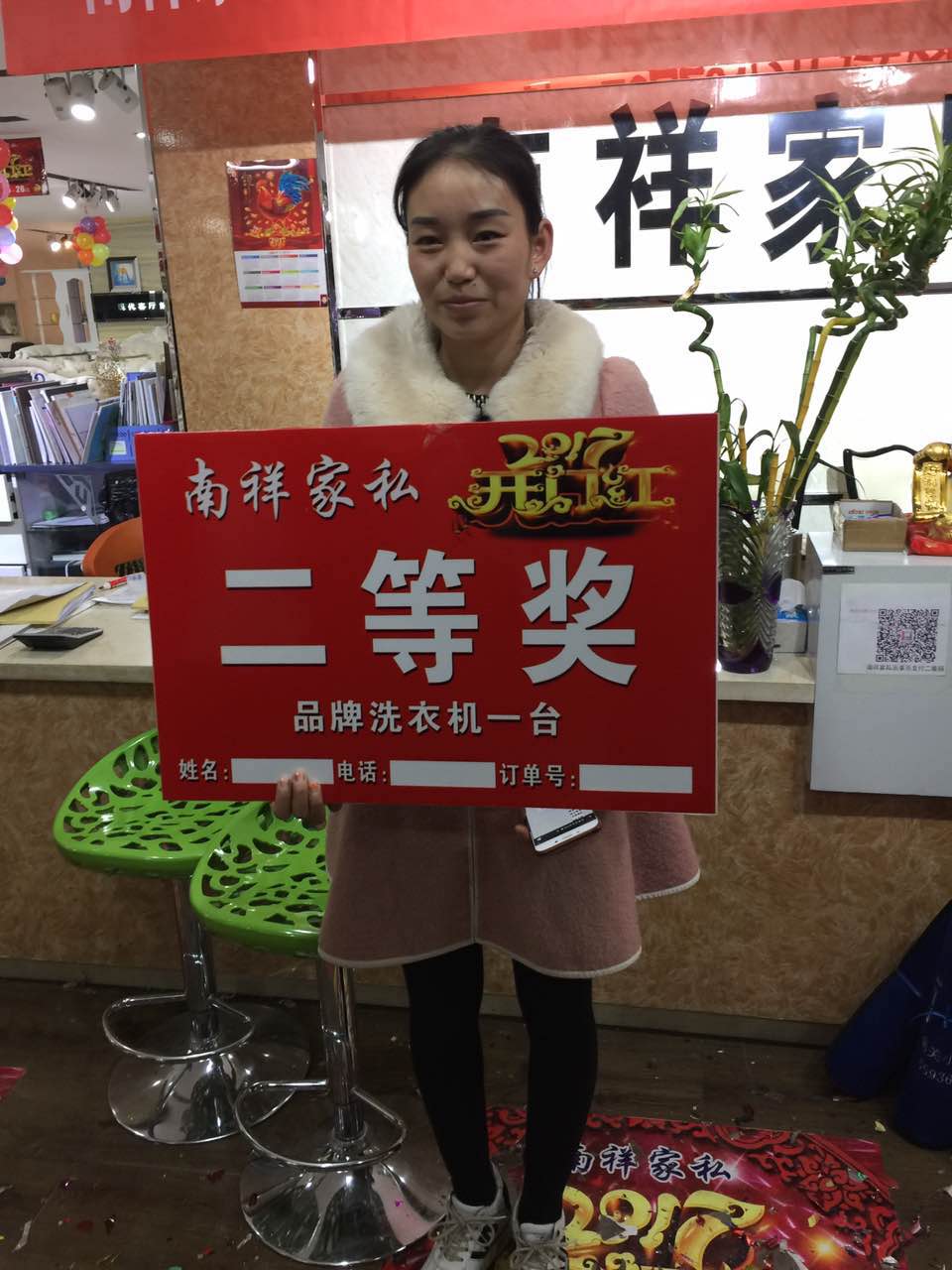 郴州创富大数据策划广告有限公司,郴州集品牌推广,郴州产品营销,项目策划哪里的好