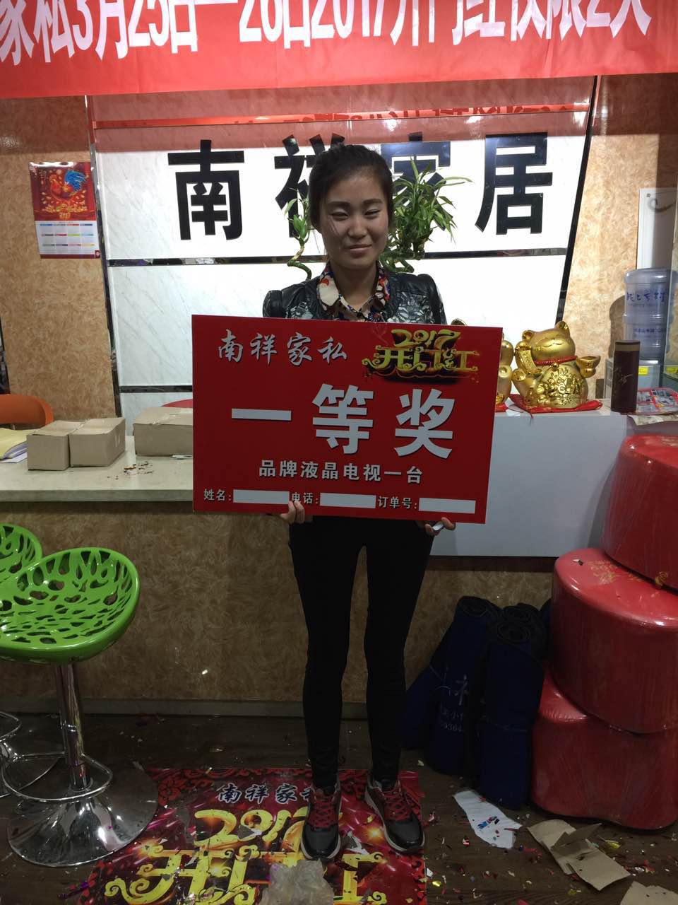 郴州创富大数据策划广告有限公司,郴州集品牌推广,郴州产品营销,项目策划哪里的好