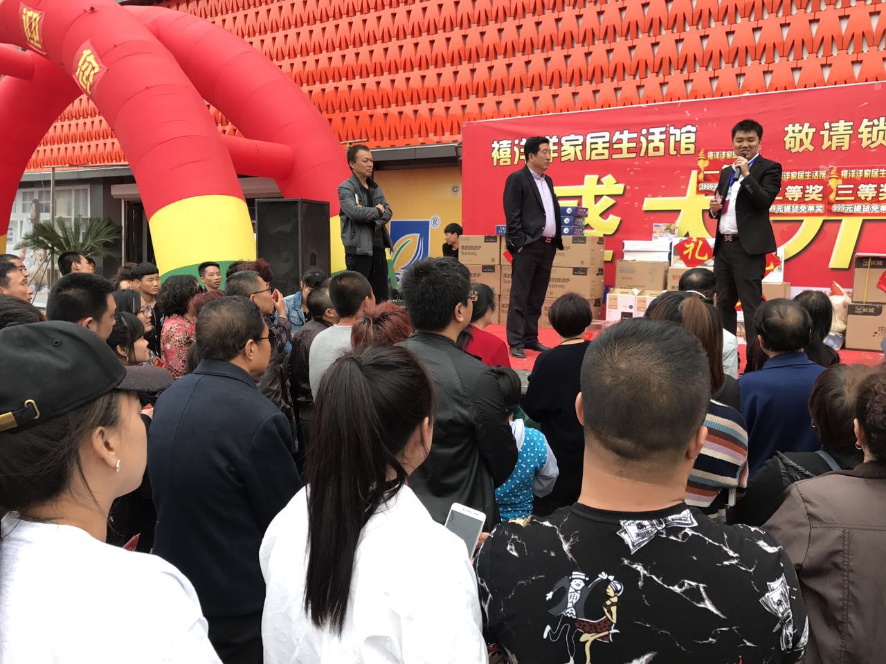 郴州创富大数据策划广告有限公司,郴州集品牌推广,郴州产品营销,项目策划哪里的好