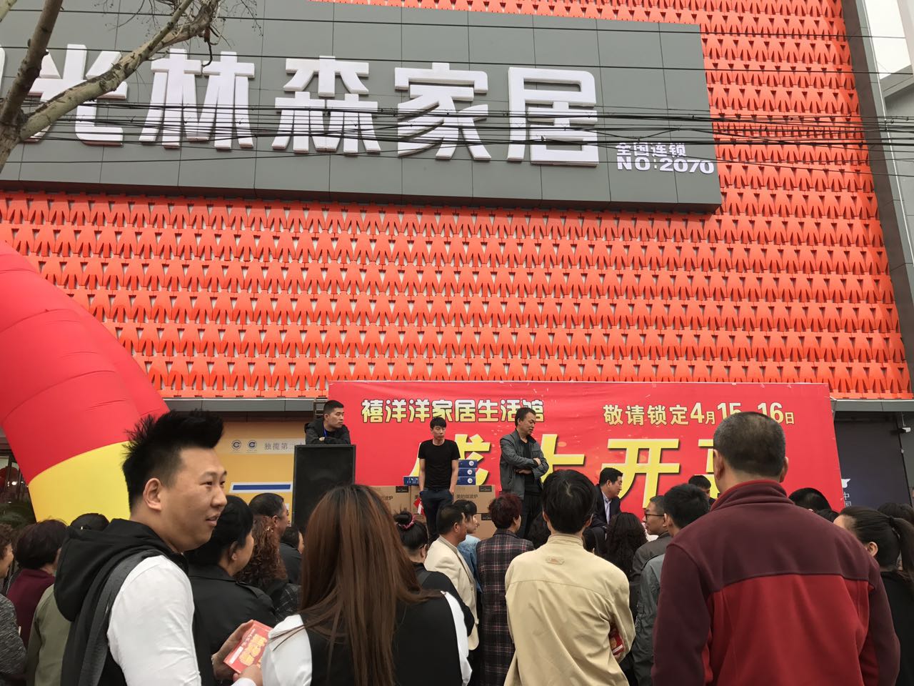 郴州创富大数据策划广告有限公司,郴州集品牌推广,郴州产品营销,项目策划哪里的好