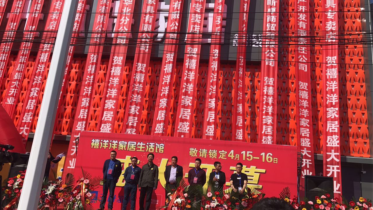 郴州创富大数据策划广告有限公司,郴州集品牌推广,郴州产品营销,项目策划哪里的好