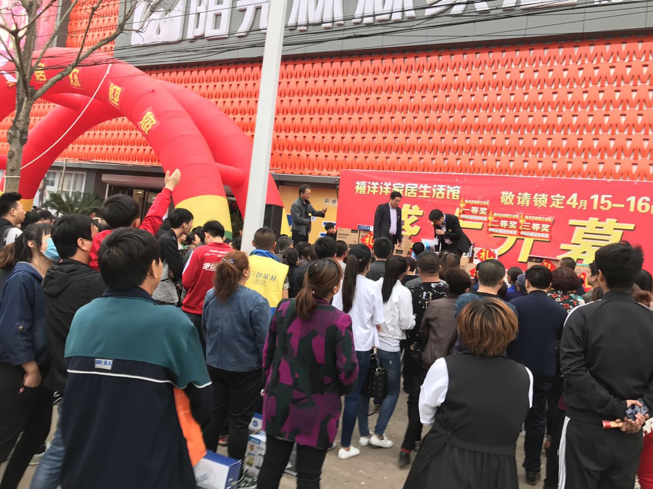 郴州创富大数据策划广告有限公司,郴州集品牌推广,郴州产品营销,项目策划哪里的好