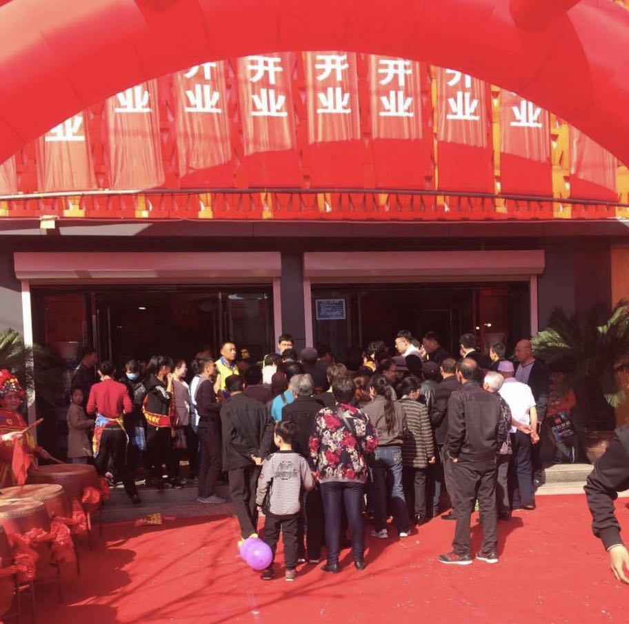 郴州创富大数据策划广告有限公司,郴州集品牌推广,郴州产品营销,项目策划哪里的好