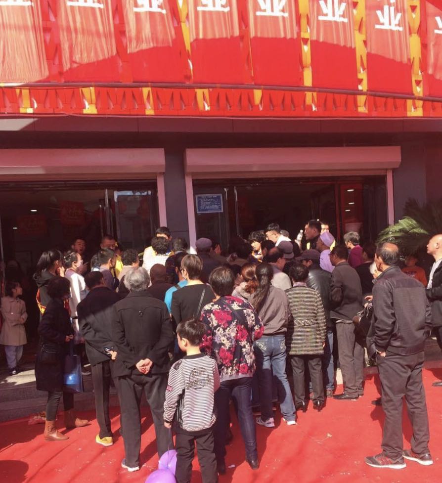 郴州创富大数据策划广告有限公司,郴州集品牌推广,郴州产品营销,项目策划哪里的好