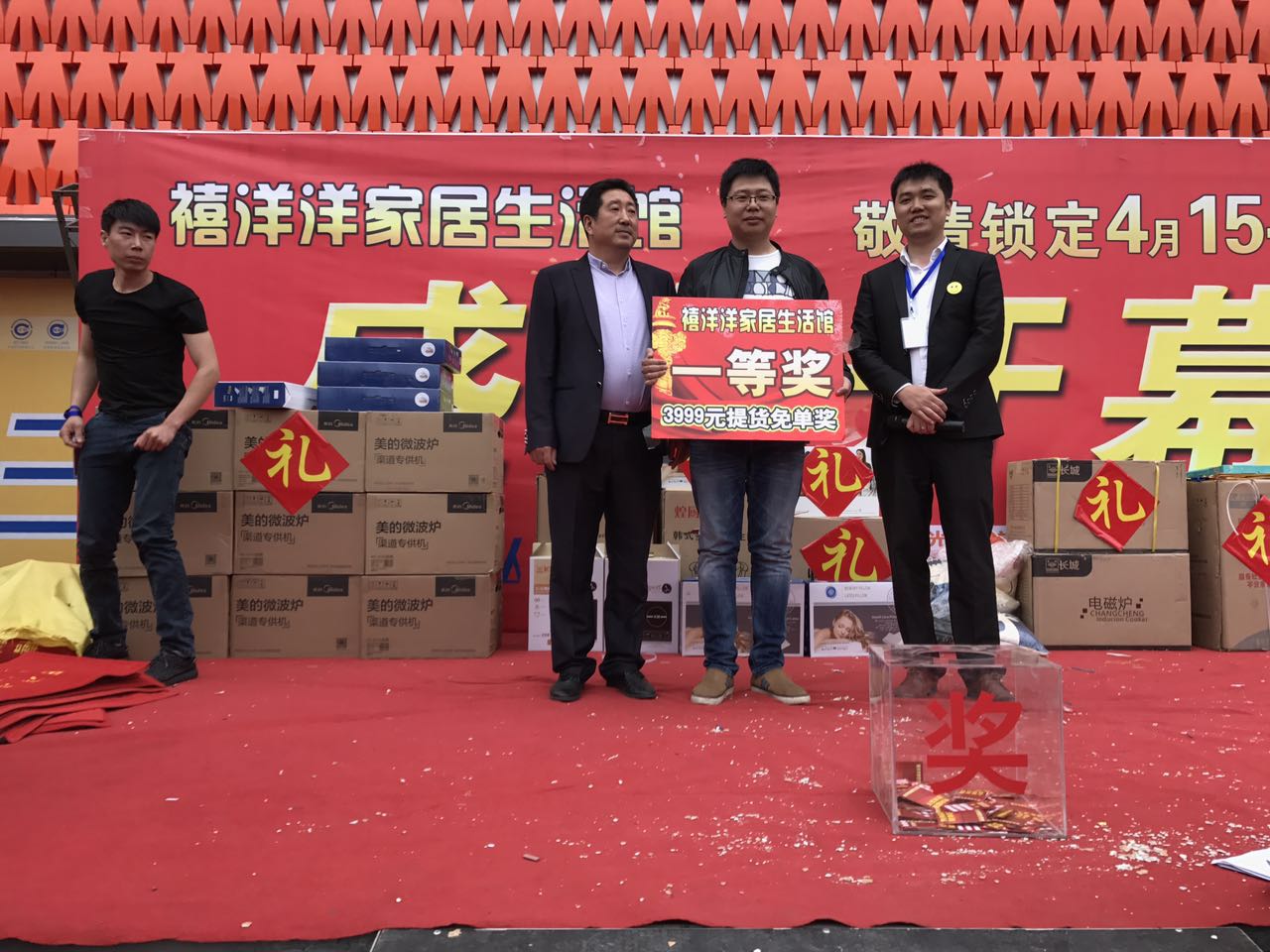 郴州创富大数据策划广告有限公司,郴州集品牌推广,郴州产品营销,项目策划哪里的好