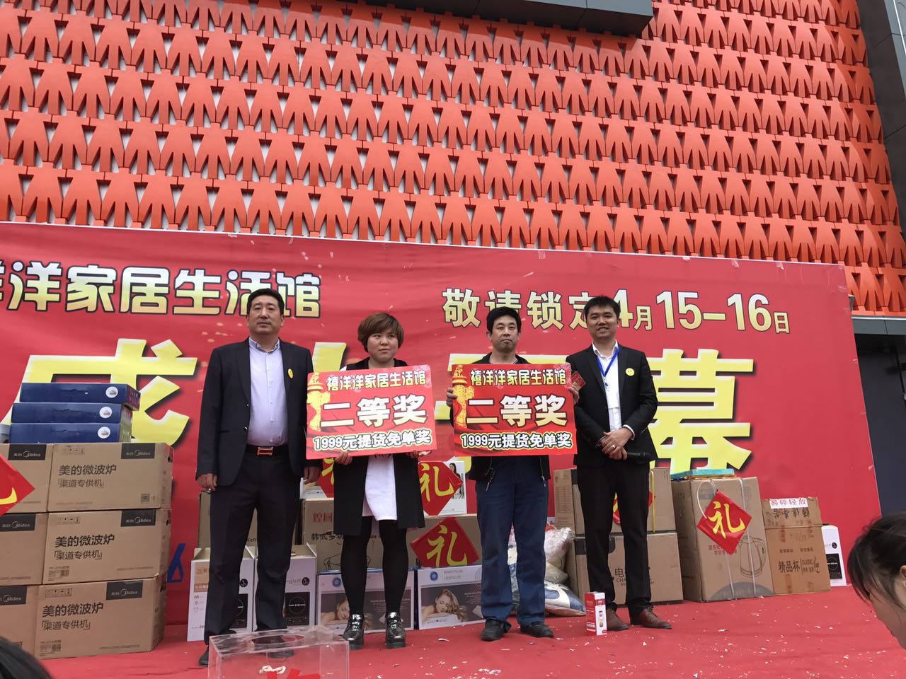 郴州创富大数据策划广告有限公司,郴州集品牌推广,郴州产品营销,项目策划哪里的好