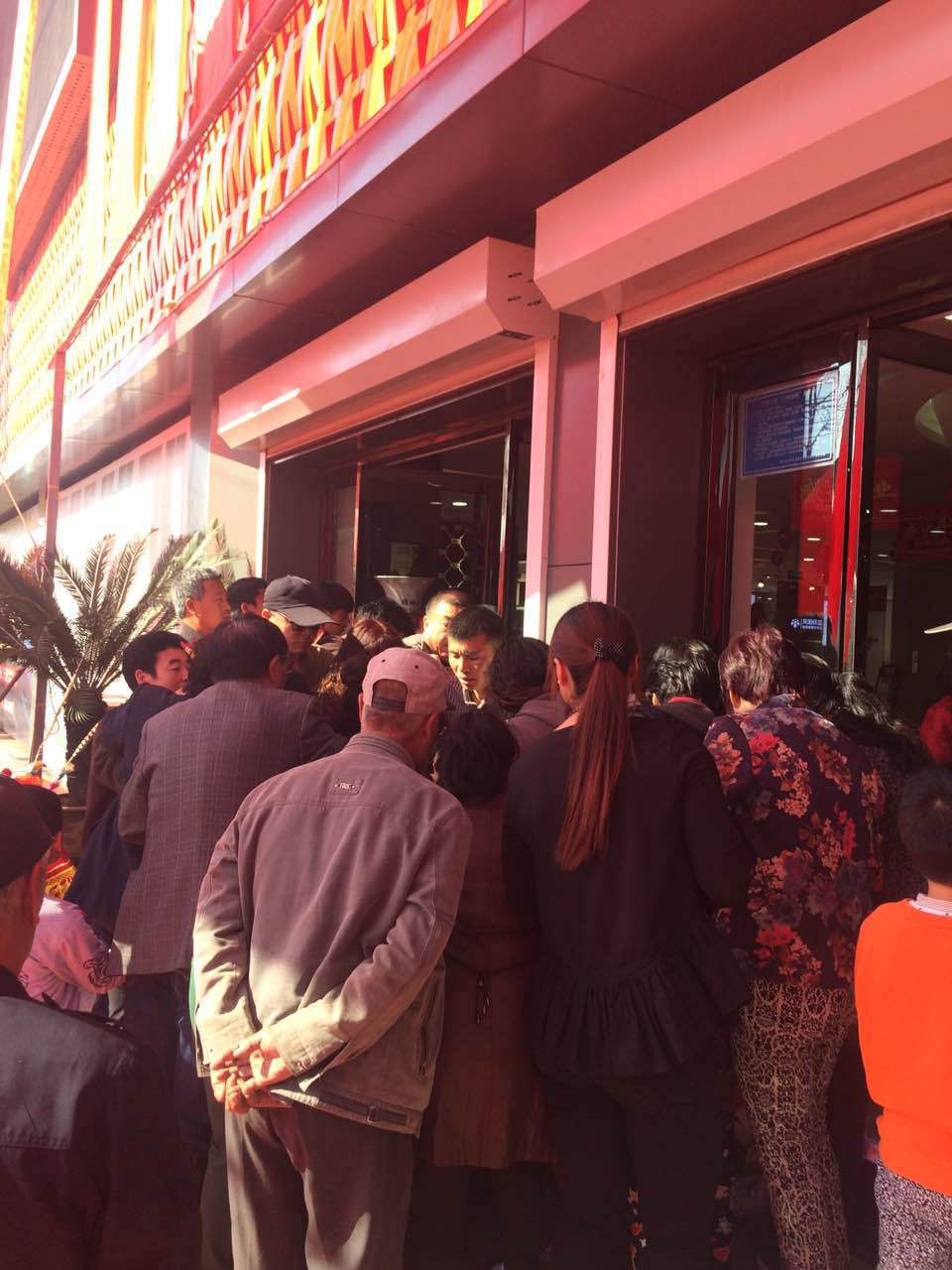 郴州创富大数据策划广告有限公司,郴州集品牌推广,郴州产品营销,项目策划哪里的好