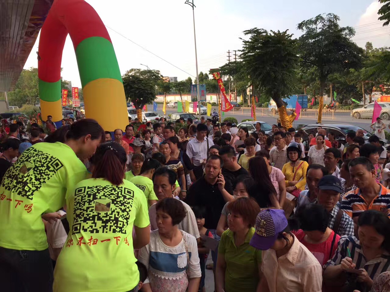 郴州创富大数据策划广告有限公司,郴州集品牌推广,郴州产品营销,项目策划哪里的好