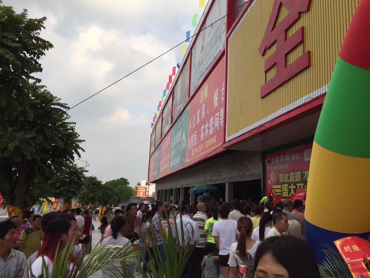 郴州创富大数据策划广告有限公司,郴州集品牌推广,郴州产品营销,项目策划哪里的好