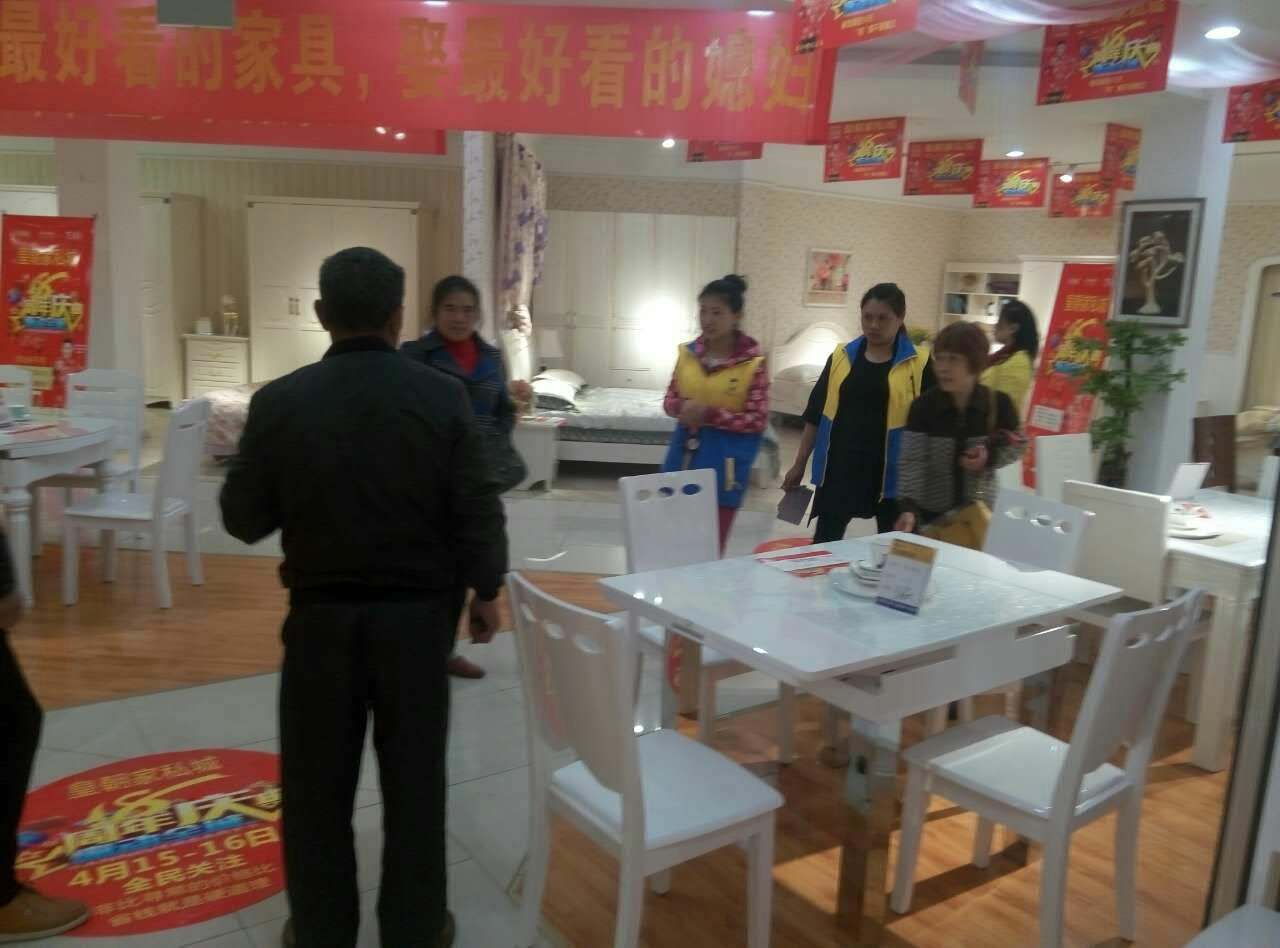 郴州创富大数据策划广告有限公司,郴州集品牌推广,郴州产品营销,项目策划哪里的好