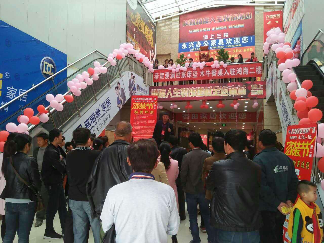 郴州创富大数据策划广告有限公司,郴州集品牌推广,郴州产品营销,项目策划哪里的好