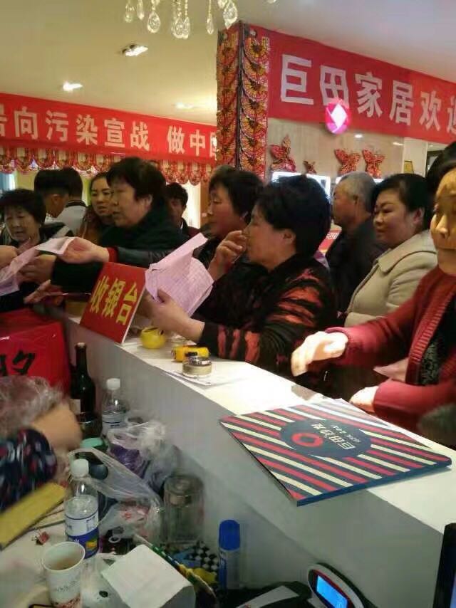 郴州创富大数据策划广告有限公司,郴州集品牌推广,郴州产品营销,项目策划哪里的好