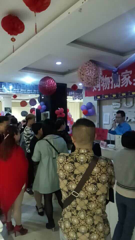 郴州创富大数据策划广告有限公司,郴州集品牌推广,郴州产品营销,项目策划哪里的好