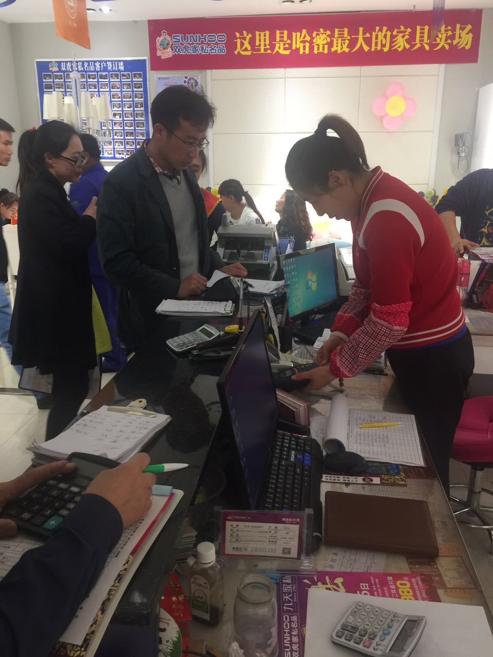 郴州创富大数据策划广告有限公司,郴州集品牌推广,郴州产品营销,项目策划哪里的好