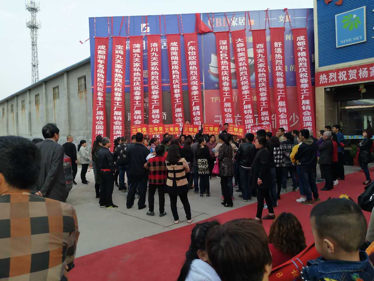 郴州创富大数据策划广告有限公司,郴州集品牌推广,郴州产品营销,项目策划哪里的好